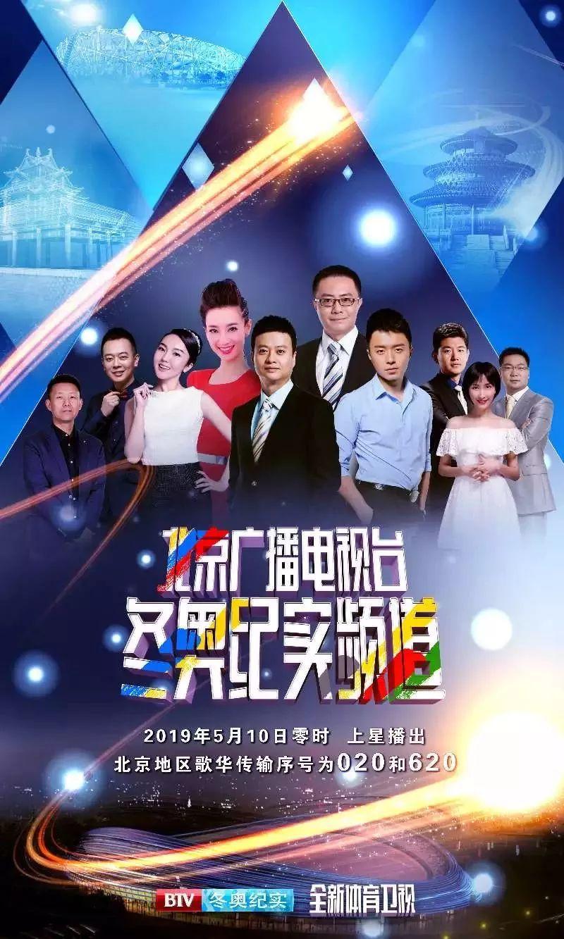 湖南卫视时尚频道直播-卫视频道直播湖南时尚广告(图5) 湖南卫视时尚频道直播_卫视频道直播湖南时尚广告_湖南电视台时尚频道