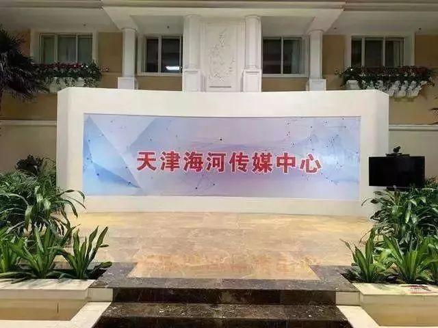 湖南卫视时尚频道直播-卫视频道直播湖南时尚广告(图6) 卫视频道直播湖南时尚广告_湖南卫视时尚频道直播_湖南电视台时尚频道