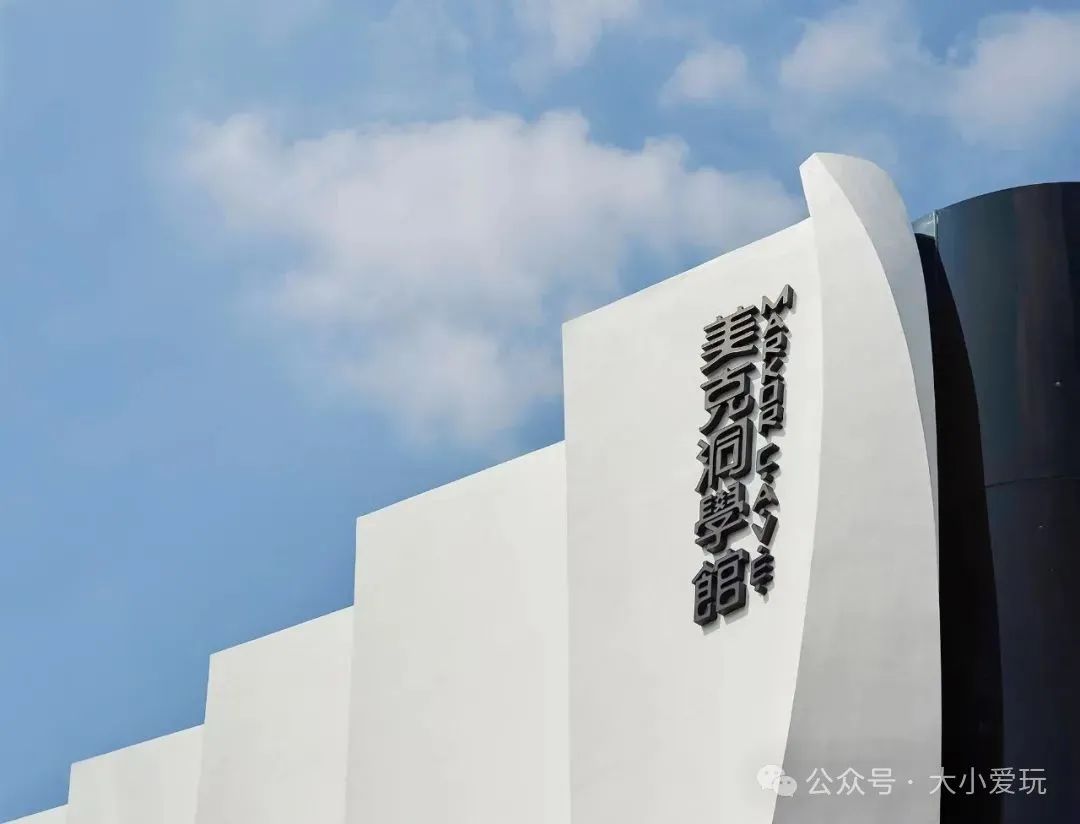 东四胡同旅游攻略_东四胡同旅游攻略_东四胡同旅游攻略