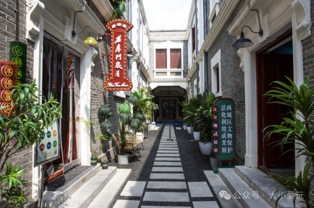 东四胡同旅游攻略_东四胡同旅游攻略_东四胡同旅游攻略