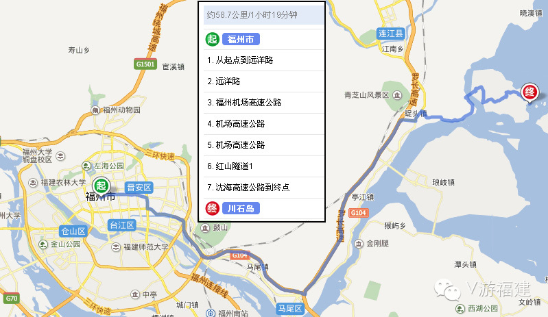 平潭塘屿岛住宿攻略_平潭塘屿岛自助游攻略_平潭塘屿岛旅游攻略