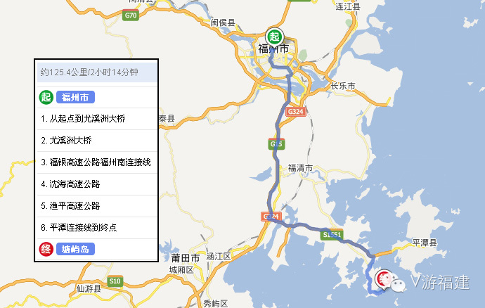 平潭塘屿岛自助游攻略_平潭塘屿岛旅游攻略_平潭塘屿岛住宿攻略