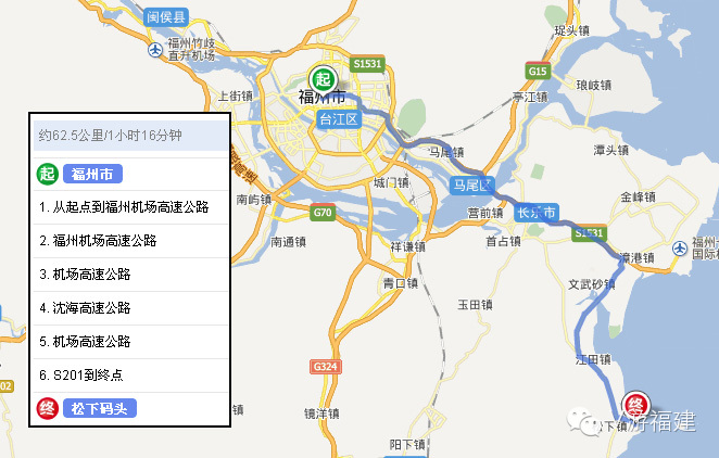 平潭塘屿岛自助游攻略_平潭塘屿岛旅游攻略_平潭塘屿岛住宿攻略