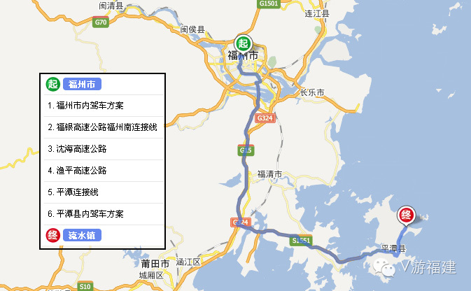 平潭塘屿岛住宿攻略_平潭塘屿岛旅游攻略_平潭塘屿岛自助游攻略