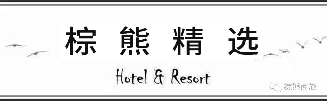 东四胡同旅游攻略-东四胡同旅游攻略