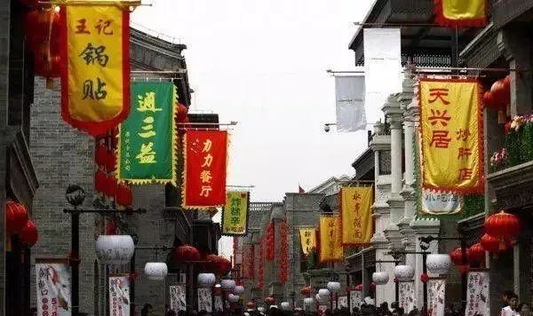 东四胡同旅游攻略_东四胡同旅游攻略_东四胡同旅游攻略