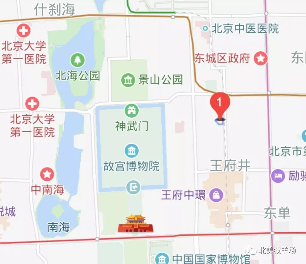 东四胡同旅游攻略_东四胡同旅游攻略_东四胡同旅游攻略