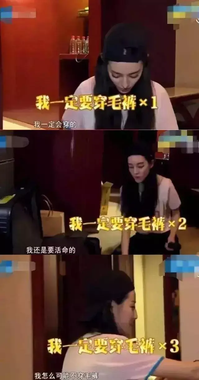 孔孝真机场时尚-机场时装秀