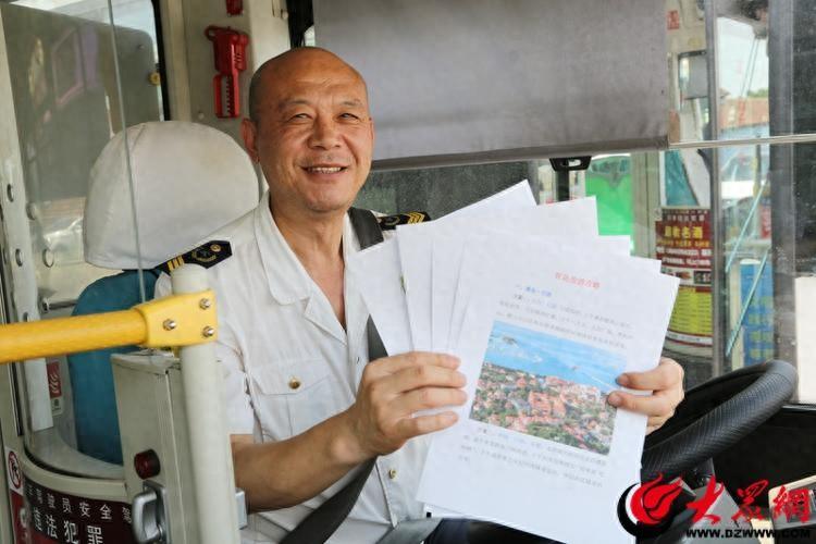 青岛两日游旅游攻略-青岛旅游攻略一天游