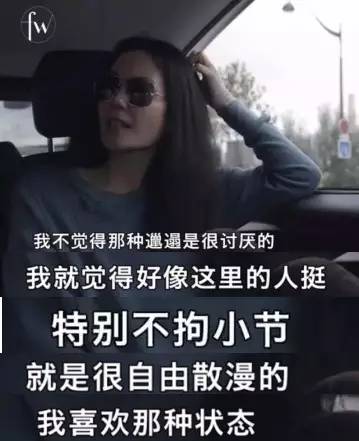 孔孝真机场时尚-机场时装秀(图38) 机场时装秀_孔孝真机场照_孔孝真机场时尚