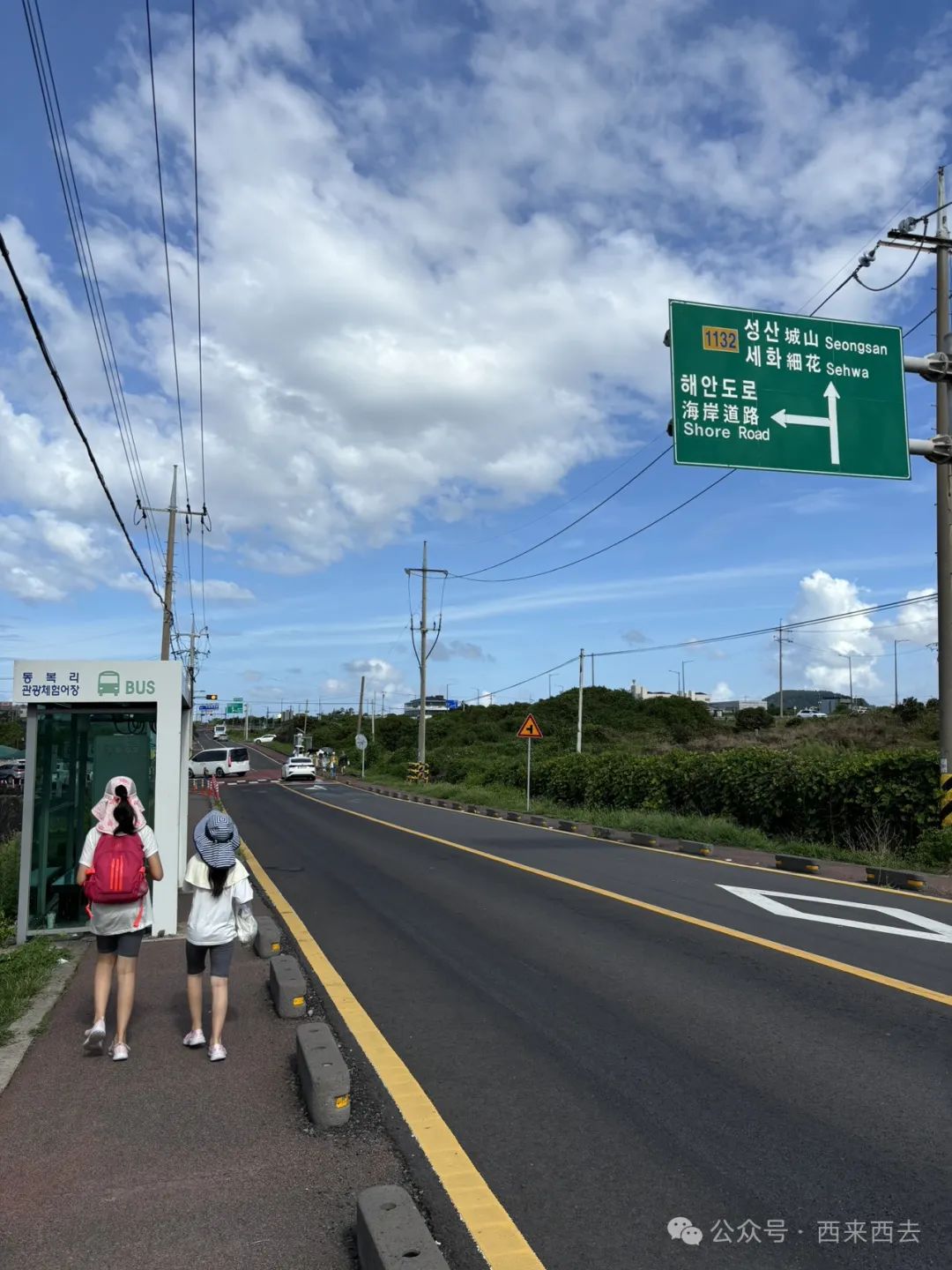 济州岛之行_到济州岛旅游自由行攻略_济州岛5天自由行花费