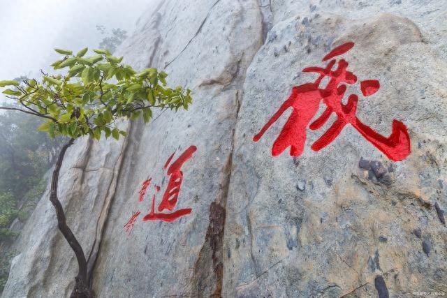 嵩山旅游攻略一日游-嵩山游玩攻略路线