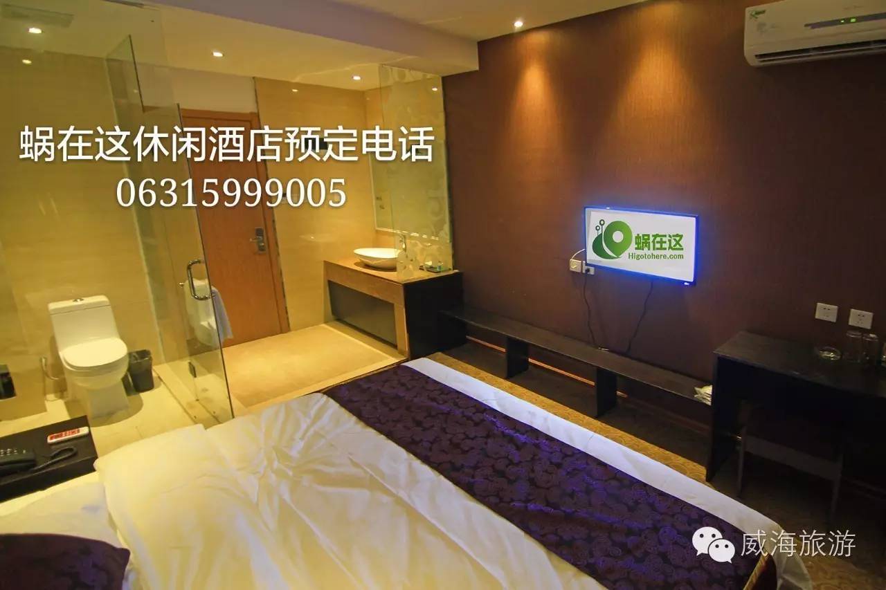 鸡鸣岛旅游攻略-鸡鸣岛游玩攻略(图5) 鸡鸣岛旅游攻略_鸡鸣岛游玩攻略_攻略旅游鸡鸣岛路线