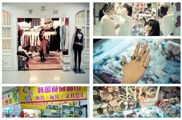 鸡鸣岛旅游攻略-鸡鸣岛游玩攻略(图8) 鸡鸣岛游玩攻略_鸡鸣岛旅游攻略_攻略旅游鸡鸣岛路线