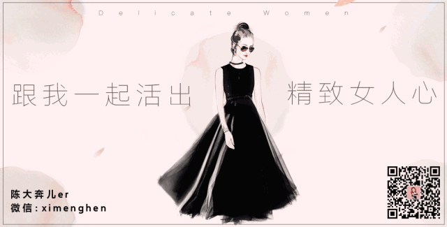 时尚博主 微胖-微博时尚博主男排名(图15) 时尚博主 微胖_微博哪些胖时尚博主_微博时尚博主男排名