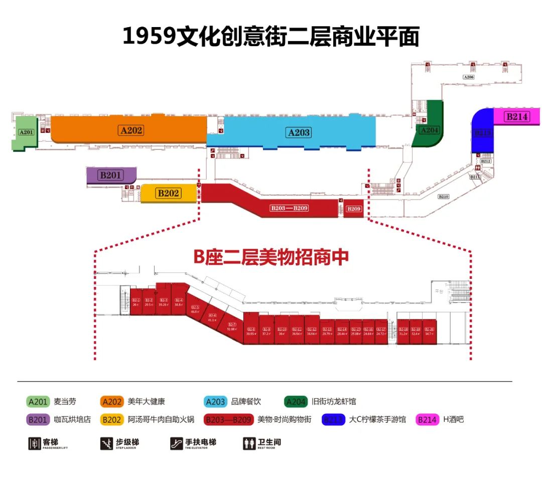 重视时尚购物-购物成为一种时尚(图5) 时尚购物怎样_重视时尚购物_购物成为一种时尚