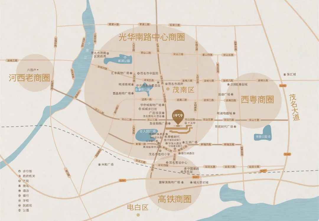 重视时尚购物-购物成为一种时尚(图6) 购物成为一种时尚_时尚购物怎样_重视时尚购物