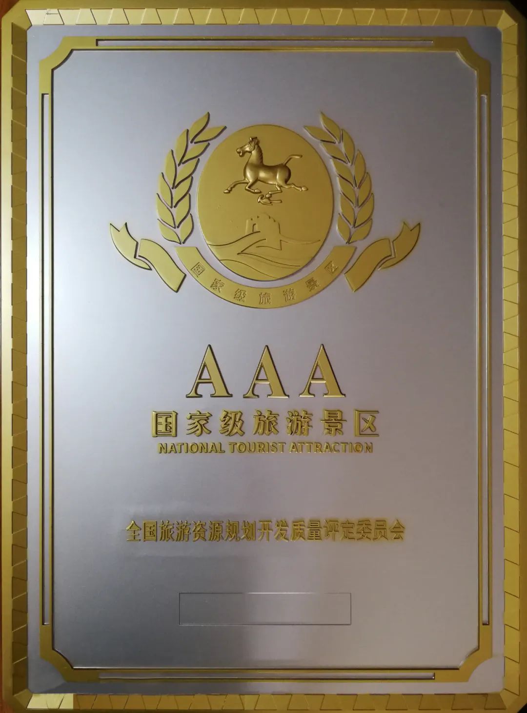 重视时尚购物-购物成为一种时尚(图8) 时尚购物怎样_购物成为一种时尚_重视时尚购物