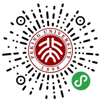 北京大学旅游攻略-北京的大学旅游路线