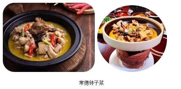 常德桃花源旅游攻略-湖南常德桃花源旅游攻略(图5) 湖南常德桃花源旅游攻略_常德桃花源游玩攻略_常德桃花源旅游攻略