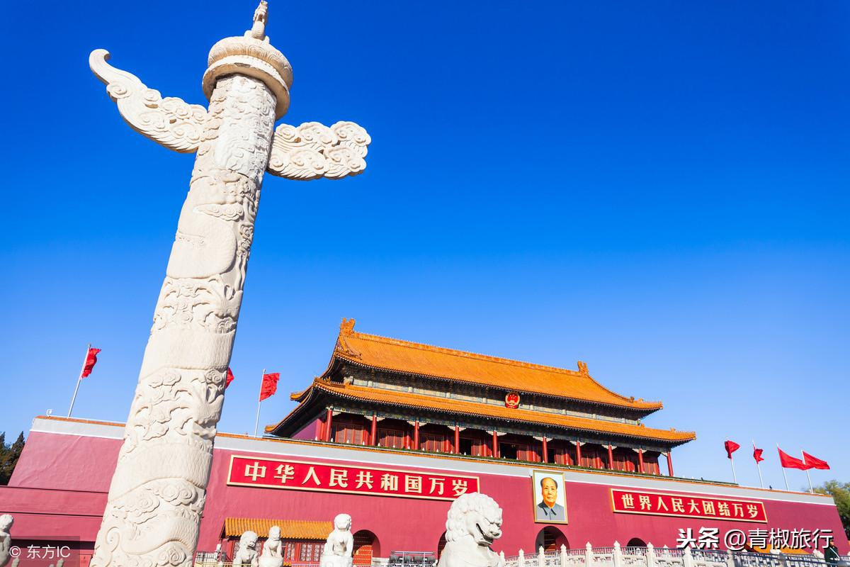 北京大学旅游攻略-北京旅游管理好的大学(图2) 北京大学旅游攻略_北京旅游管理好的大学_北京的大学旅游