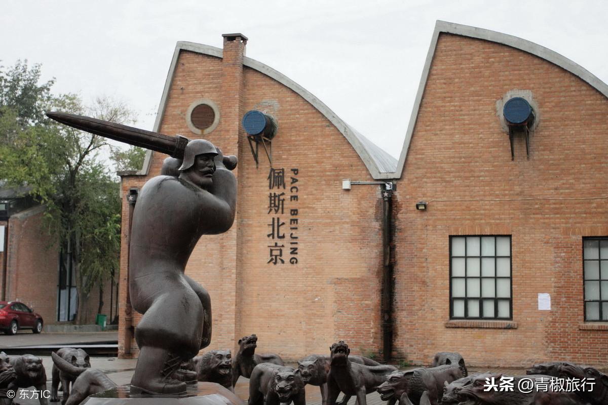 北京大学旅游攻略-北京旅游管理好的大学(图17) 北京大学旅游攻略_北京的大学旅游_北京旅游管理好的大学