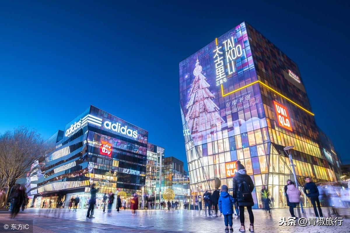 北京大学旅游攻略-北京旅游管理好的大学(图18) 北京的大学旅游_北京大学旅游攻略_北京旅游管理好的大学