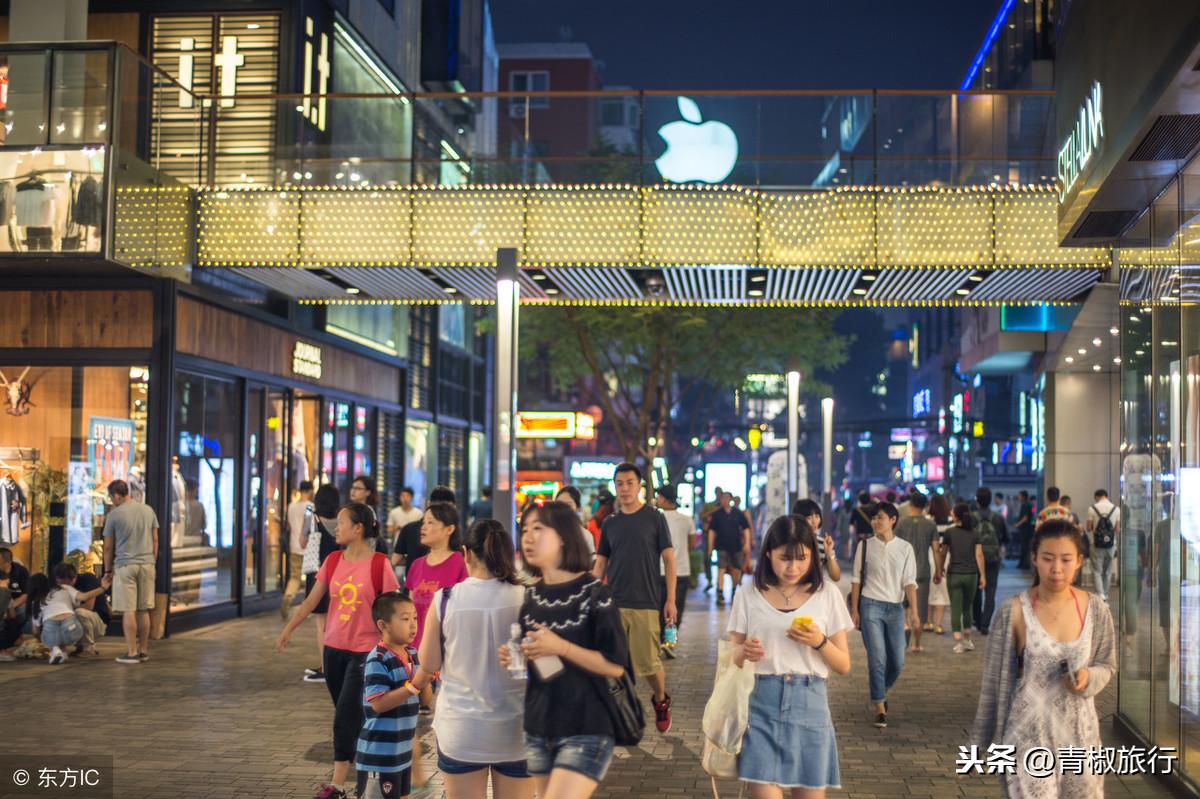 北京大学旅游攻略-北京旅游管理好的大学(图19) 北京的大学旅游_北京旅游管理好的大学_北京大学旅游攻略