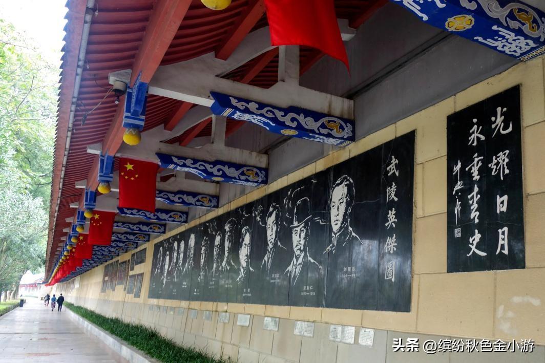 湖南常德桃花源美篇_常德桃花源游玩攻略_常德桃花源旅游攻略