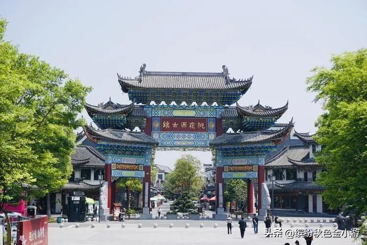 常德桃花源旅游攻略_常德桃花源游玩攻略_湖南常德桃花源美篇