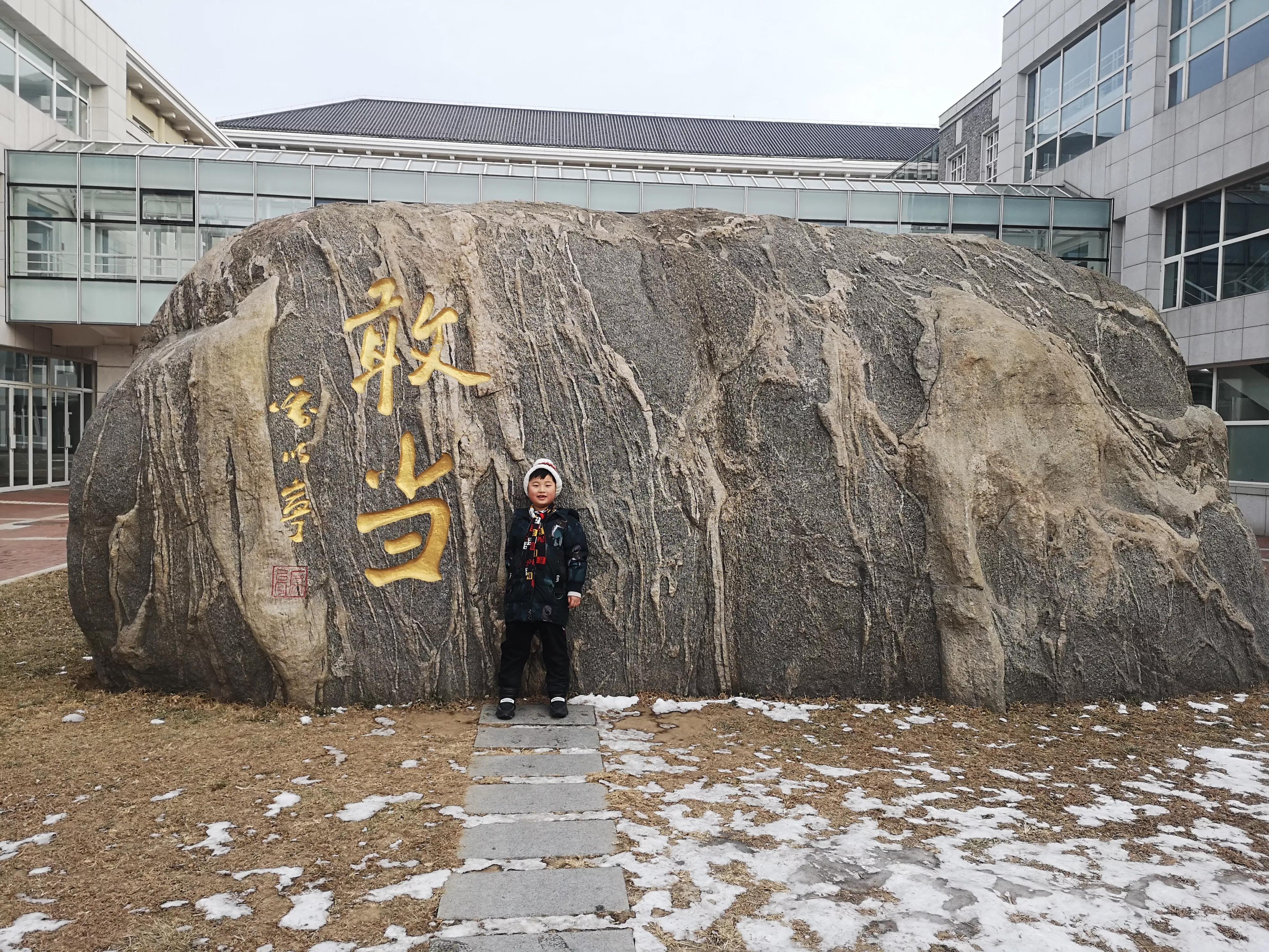 北京大学旅游攻略-北京旅游管理好的大学(图11) 北京旅游管理好的大学_北京的大学旅游_北京大学旅游攻略