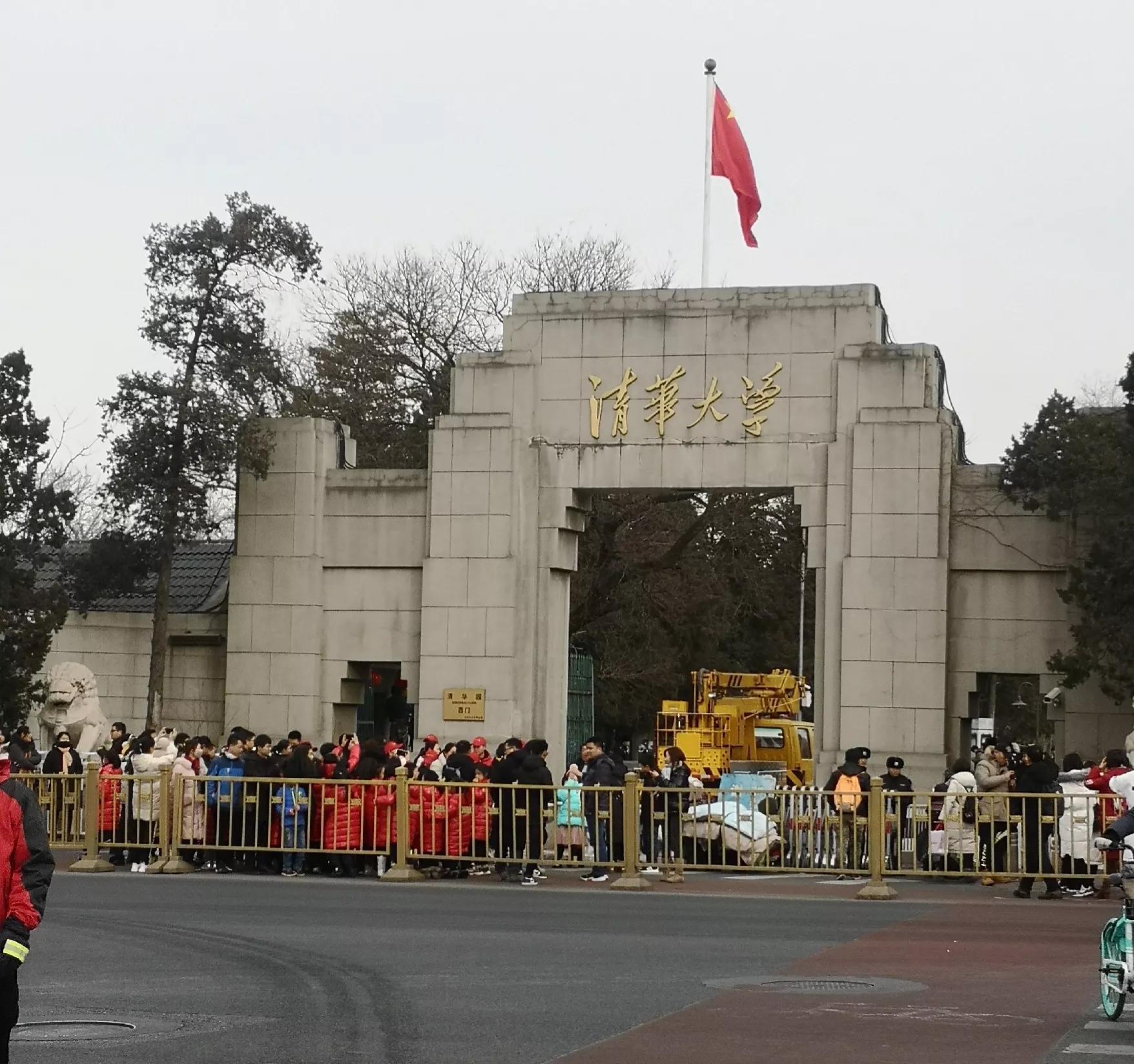 北京大学旅游攻略-北京旅游管理好的大学(图14) 北京旅游管理好的大学_北京的大学旅游_北京大学旅游攻略