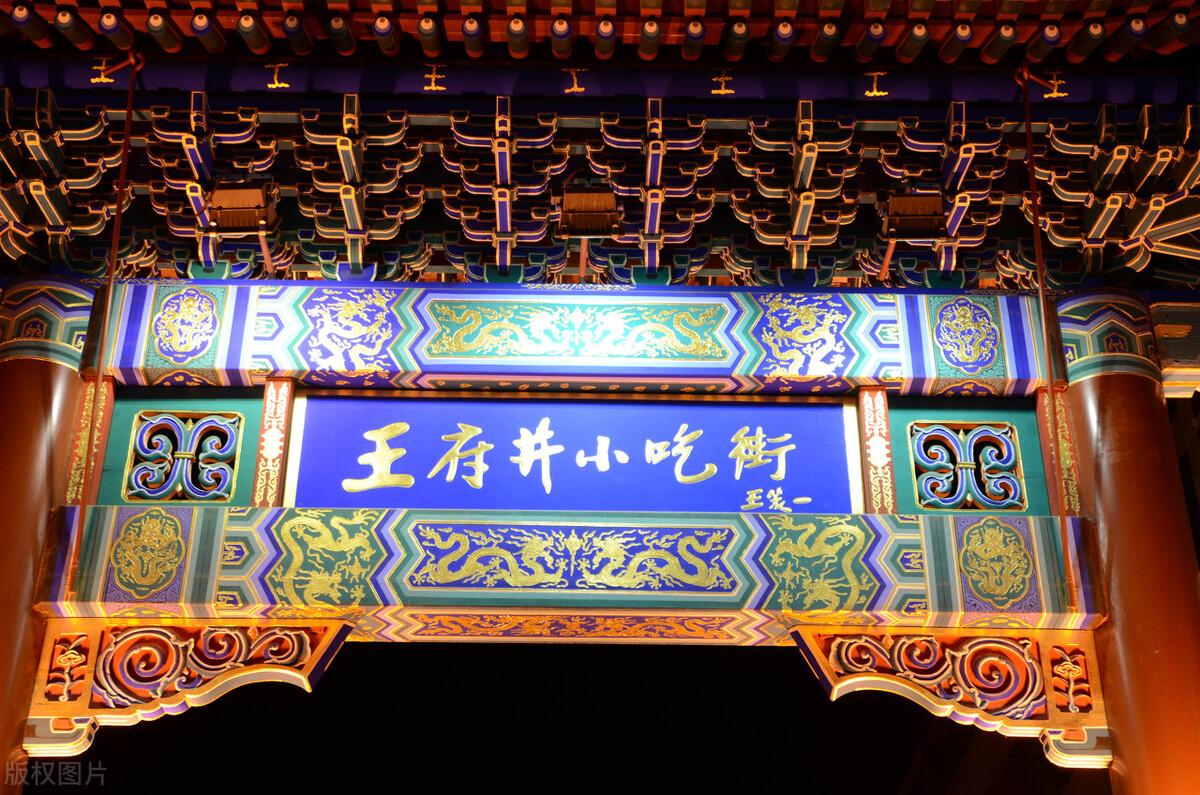 北京大学旅游攻略-北京旅游管理好的大学(图18) 北京的大学旅游_北京大学旅游攻略_北京旅游管理好的大学