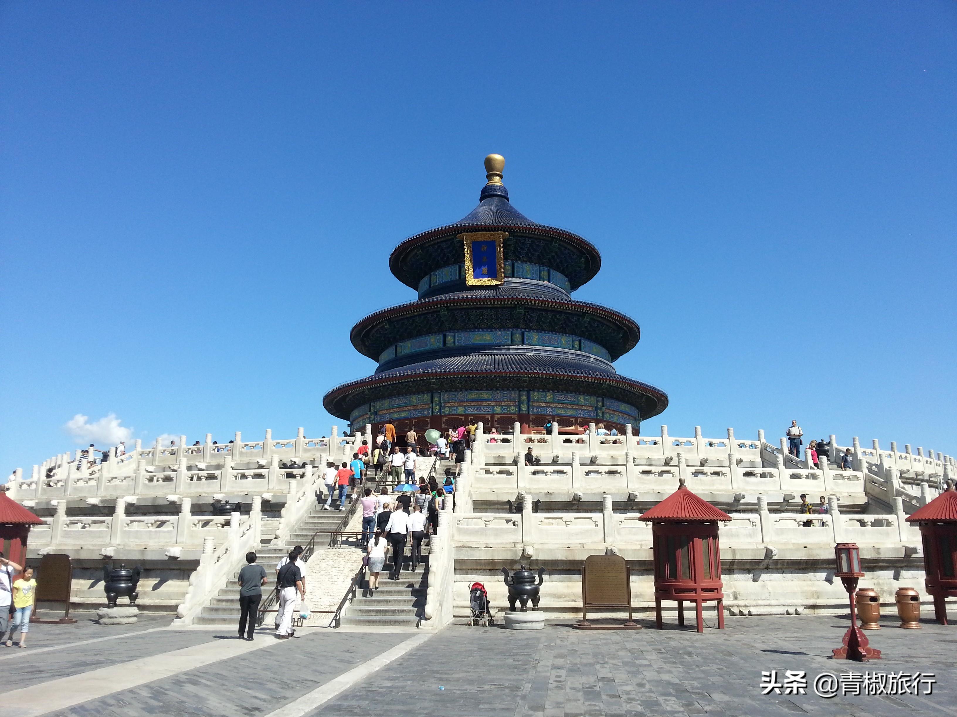 北京大学旅游攻略-北京旅游管理专业大学排名(图14) 北京旅游管理好的大学_北京旅游管理专业大学排名_北京大学旅游攻略