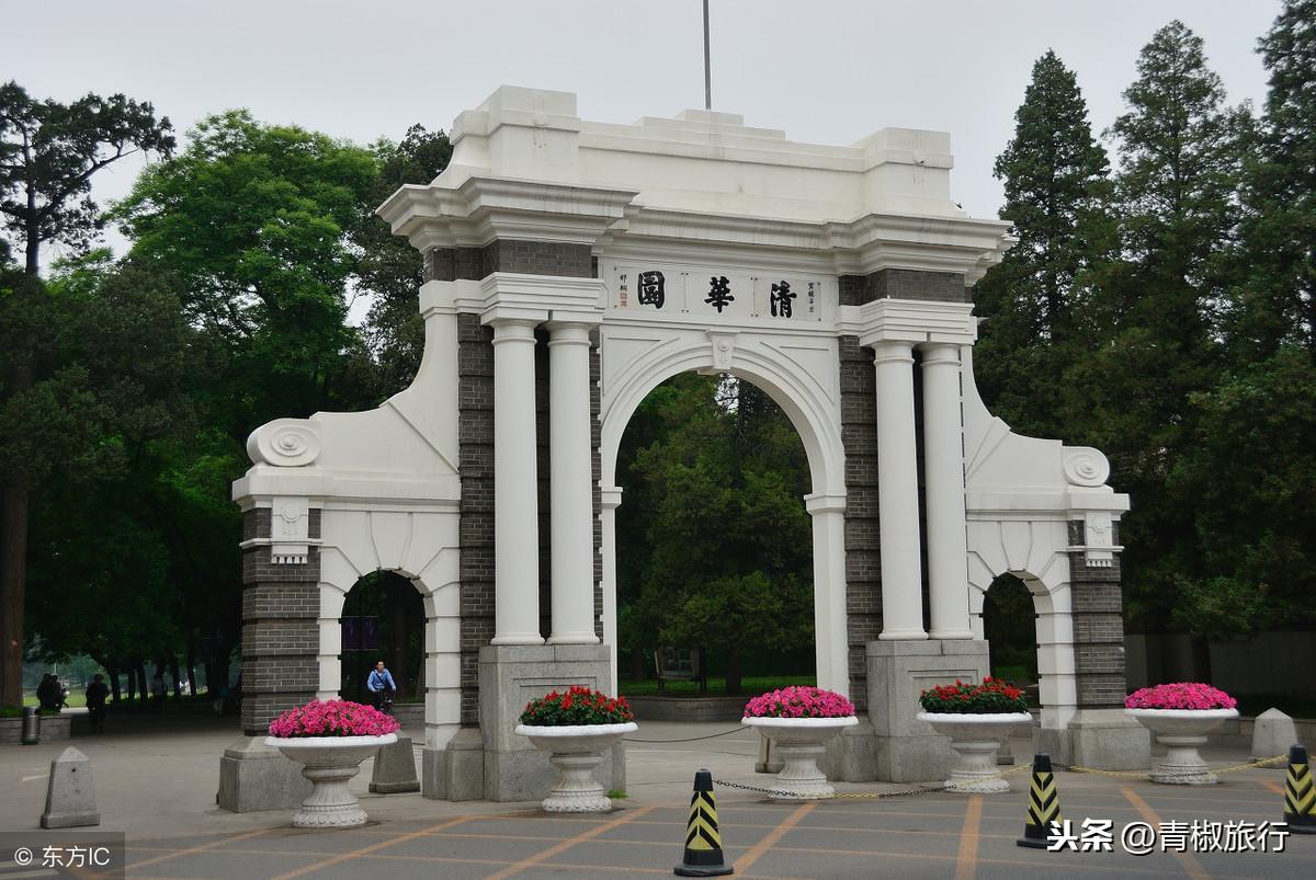 北京大学旅游攻略-北京旅游管理专业大学排名(图18) 北京旅游管理好的大学_北京旅游管理专业大学排名_北京大学旅游攻略