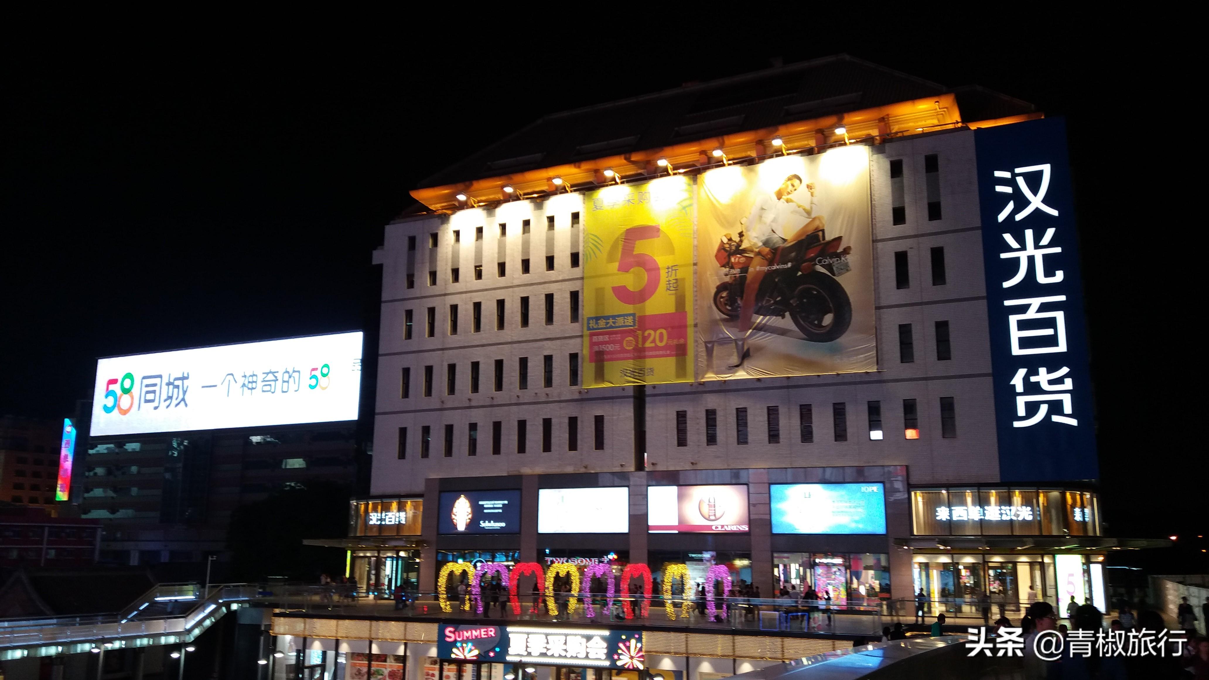 北京大学旅游攻略-北京旅游管理专业大学排名(图25) 北京旅游管理专业大学排名_北京大学旅游攻略_北京旅游管理好的大学