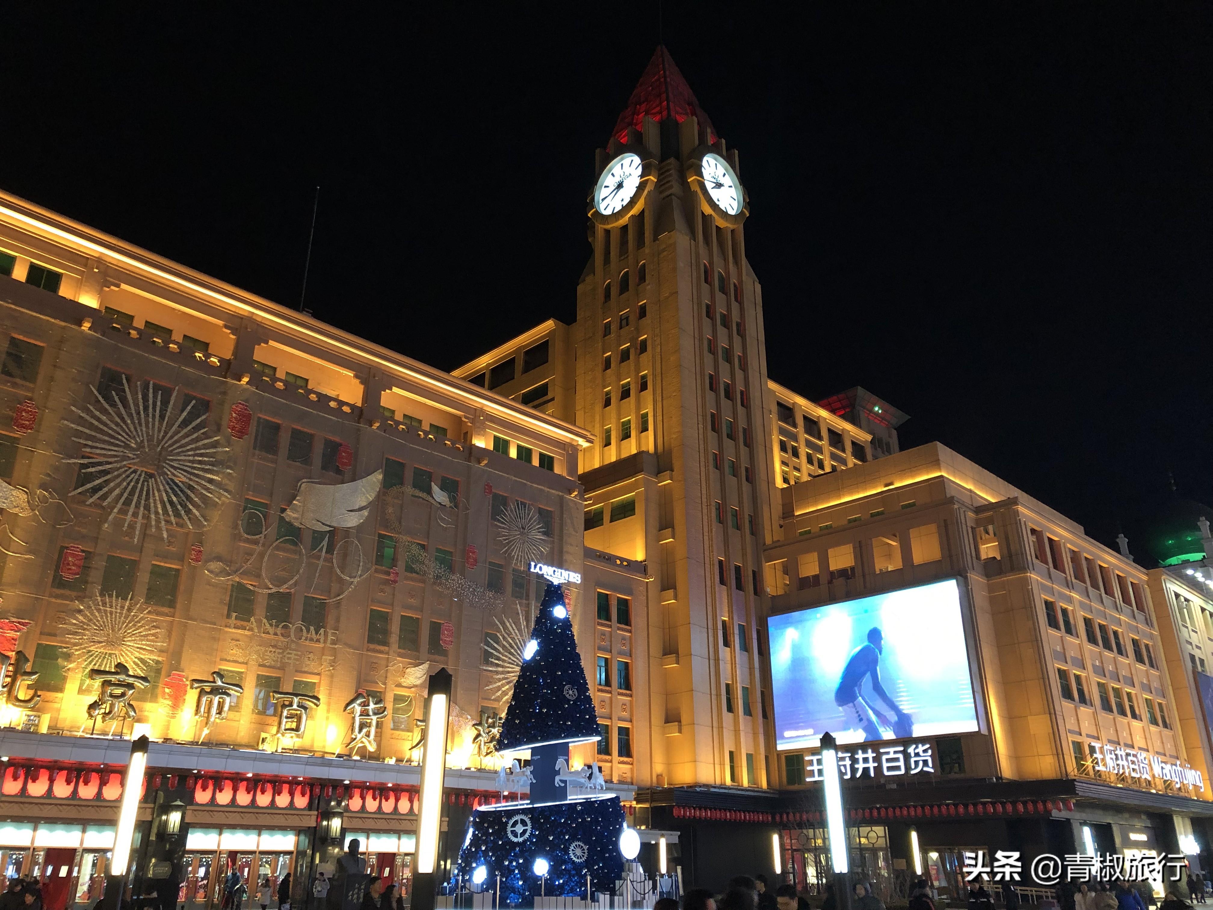 北京大学旅游攻略-北京旅游管理专业大学排名(图5) 北京大学旅游攻略_北京旅游管理好的大学_北京旅游管理专业大学排名