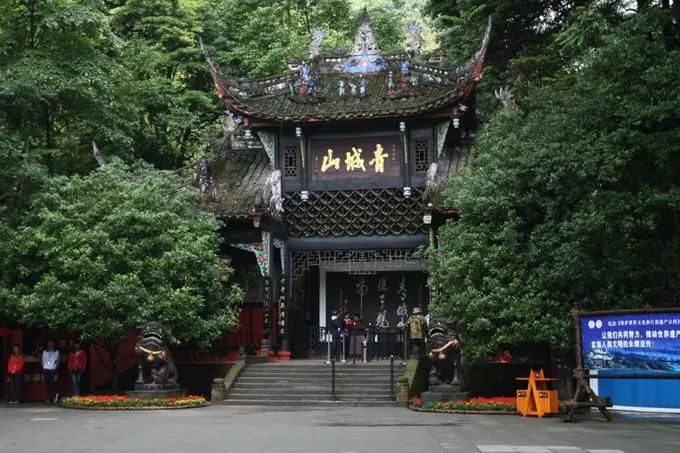 西岭雪山旅游攻略地图-西岭雪山山顶(图16) 西岭雪山山顶_西岭雪山定位_西岭雪山旅游攻略地图