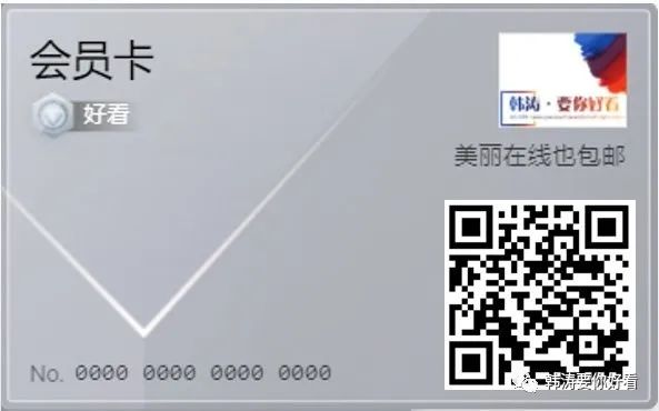 男士西装款式图正反面手绘_男士时尚花西装图片_男士西装真实图片