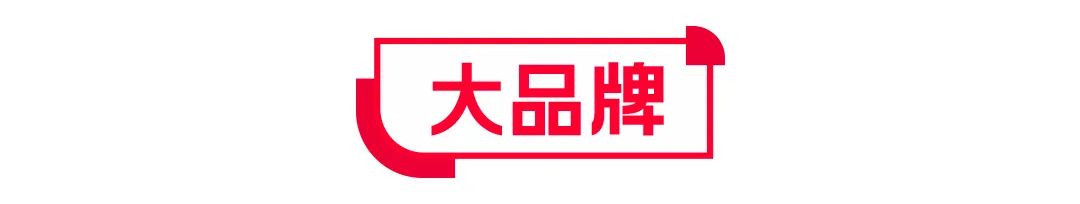 时尚网络电玩 淘宝-电玩淘宝(图4) 时尚网络电玩 淘宝_淘宝电玩良心店名单_电玩淘宝