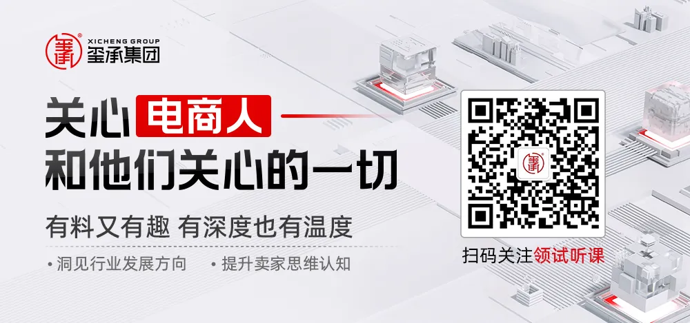 时尚网络电玩 淘宝-电玩淘宝(图6) 电玩淘宝_时尚网络电玩 淘宝_淘宝电玩良心店名单