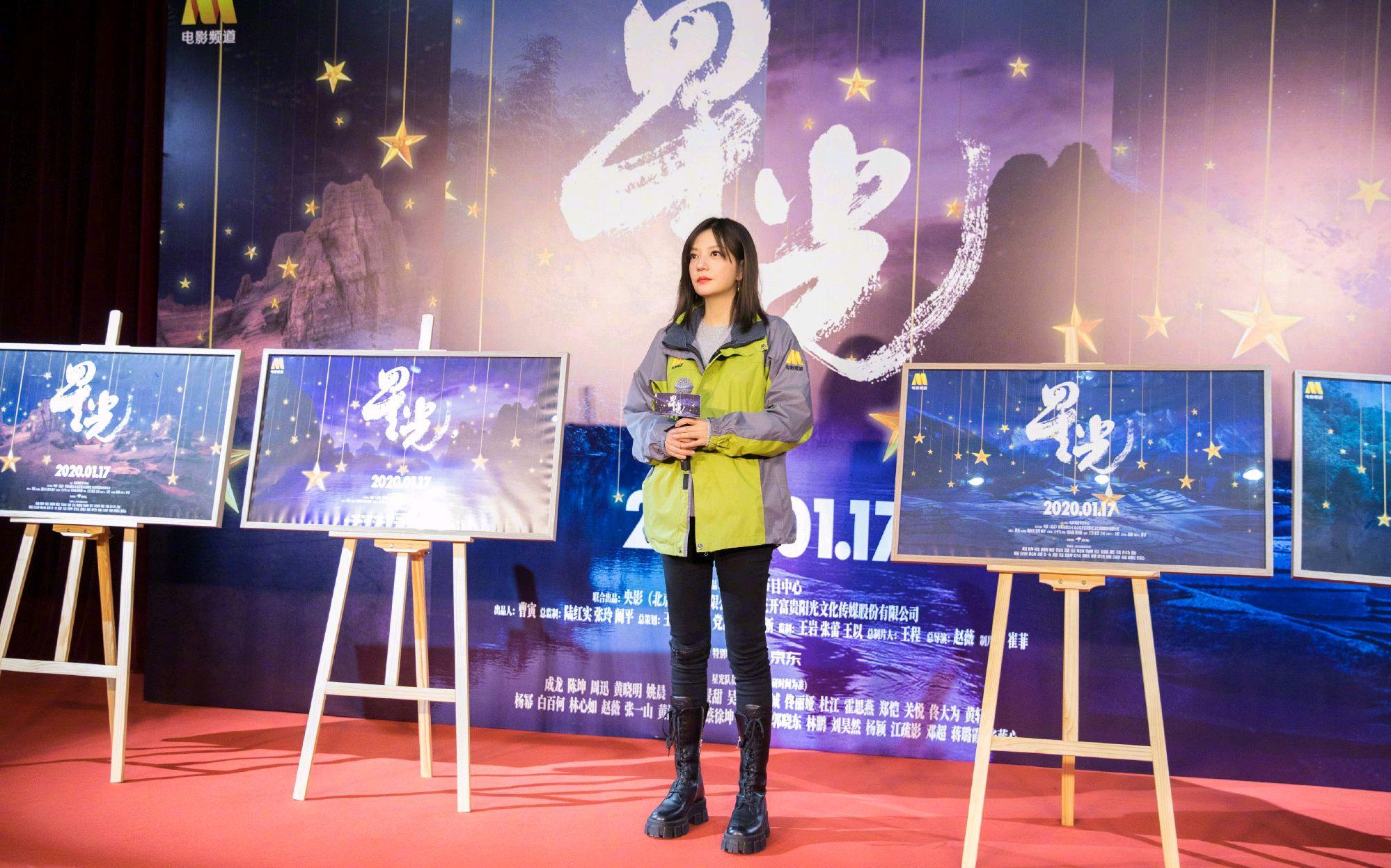 赵薇时尚穿衣打扮-打扮赵薇穿衣时尚图片(图12) 打扮赵薇穿衣时尚图片_赵薇穿搭_赵薇时尚穿衣打扮