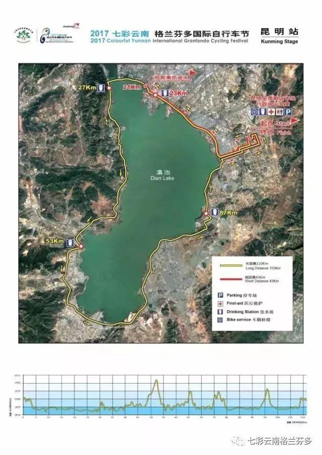 昆明冬季旅游攻略-昆明冬季旅游最佳去处(图22) 昆明冬季旅游攻略_昆明冬天旅游攻略_昆明冬季旅游最佳去处