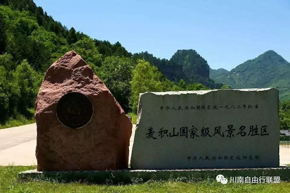 青海湖沙岛旅游攻略-青海岛攻略湖沙旅游路线(图9) 青海岛攻略湖沙旅游路线_青海湖沙岛旅游攻略_青海湖沙岛景区