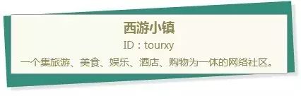 平潭旅游攻略_平潭一日游旅游攻略_平潭景点一日游路线