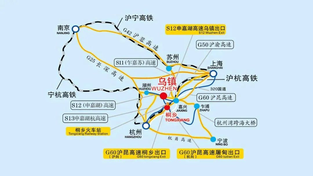 上海乌镇旅游攻略-上海乌镇在哪(图3) 上海乌镇旅游攻略_上海乌镇在哪_上海乌镇有什么好玩的景点
