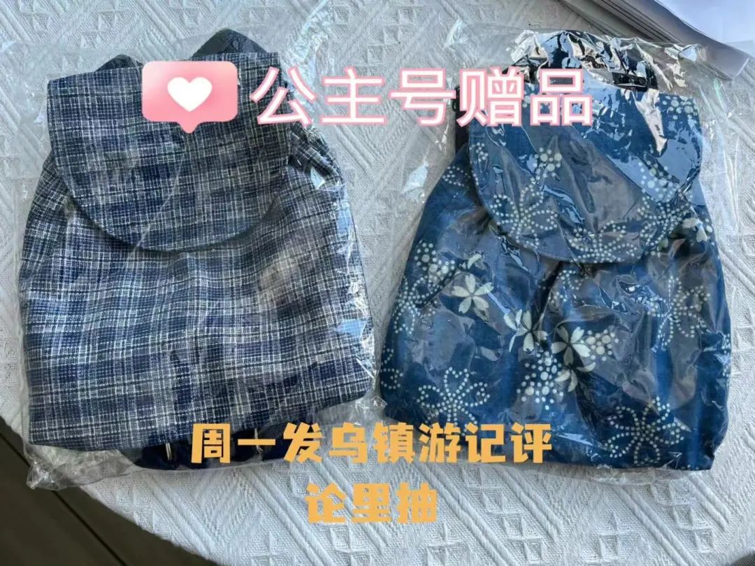 上海乌镇旅游攻略-上海乌镇攻略旅游路线(图12) 上海乌镇攻略旅游路线_上海乌镇旅游攻略_上海乌镇有什么好玩的景点