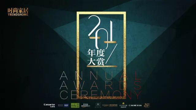 时尚传媒集团刘江-时尚传媒集团董事长刘畅