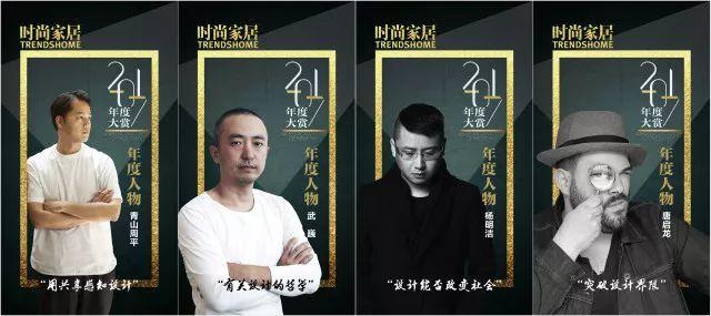 时尚传媒集团刘江_时尚传媒总裁刘江_时尚传媒集团董事长刘畅