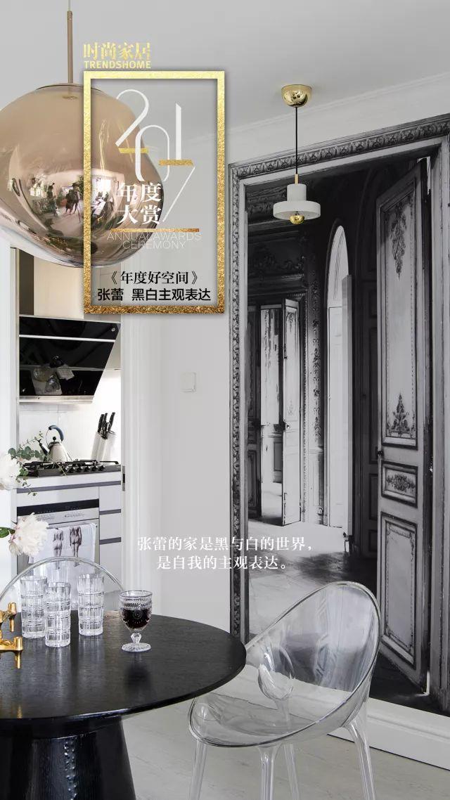 时尚传媒集团董事长刘畅_时尚传媒总裁刘江_时尚传媒集团刘江